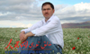 ياش شائىر ئاسىمجان ئوبۇلقاسىم مەخسۇس سەھىپىسى